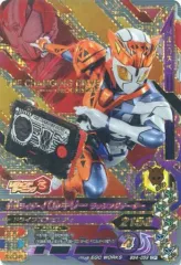 【中古】ガンバライジング BS4-059[CP]：仮面ライダーバルキリー ラッシングチーター