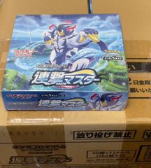 新品未開封 ポケモンカード 連撃マスター シュリンク付 ワンオーナー　BOX