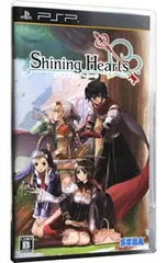 PSP/シャイニング・ハーツ