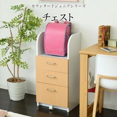 良品】ACTUS アクタス デスクワゴン アンファン - メルカリ