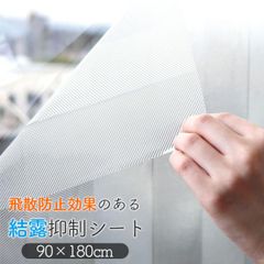 Item thumbnail for item 520569cc-9199-4fc8-ae78-19a23af57f8b