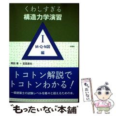 【中古】 百合子、ダスヴィダーニヤ 湯浅芳子の青春/文藝春秋/沢部仁美 中古】 百合子、ダスヴィダーニヤ 湯浅芳子の青春 / 沢部 仁美