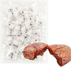 種無し 干し梅 個包装 塩分補給 熱中症対策 しっとりまろやか 送料圧縮 簡易包装 コスパ仕様 200g【M74】