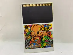 2025年最新】pc原人3 pcエンジンの人気アイテム - メルカリ