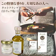 レア ほぼ新品 ロサンゼルステリトリー 上下セット dawn of proof 2025年最新】dawn of proofの人気アイテム - メルカリ