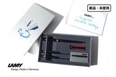 氷室京介✖️LAMY 万年筆とボールペンセット 激レアシリアルナンバー