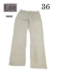 Leeリー古着ストレートライダース　パンツ36股下83cmベージュ　os00482