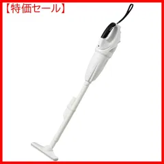 maxell蓄電池255wh | odmalihnogu.org