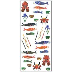 【10枚セット】和風シール こどもの日 JP236  鯉のぼり 兜 あやめ 柏餅 和柄 日本 風情 ギフト 奥山 日本製