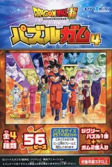 2025年最新】パズルガム ドラゴンボールの人気アイテム - メルカリ
