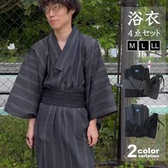 Item thumbnail for item b2d1e16e-2f47-479a-94bf-d6ec10154653