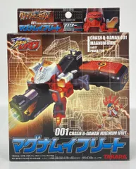 ジャスティスイフリート&マグナムイフリートスターターキット&クラッシュタワー ジャスティスイフリート&マグナムイフリートスターターキット