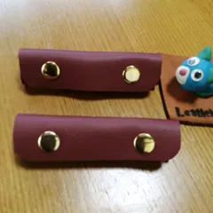 本革持ち手カバー    キャメル ブラウンレッドのサムネイル