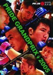 [중고]기타 DVD 격투기/PRIDE GP2005 라이트급&웰터급 토