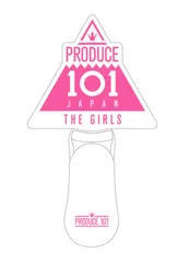 ☆週末価格☆ 日プ女子 ペンライト 新品 未開封 ME:I IS:SUE