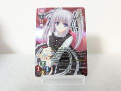 リセ ネーブル KR プリムラ[ランクA]