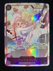 【ワンピース】パラレル)サンジ&プリン EB02/035P1のサムネイル
