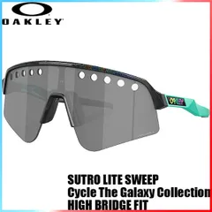 OAKLEY SUTRO LITE SWEEP HIGH BRIDGE FIT/オークリー スートロライト スウィープ ハイブリッジフィット OO9465-2639 PRIZM サングラス サーフィン スノーボード 自転車 野球 ゴルフ