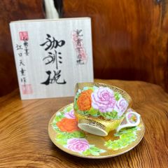 楽天市場】新品 江口天童 コーヒーカップ 伊万里焼 有田焼 金龍