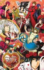 【中古】PSPソフト ハートの国のアリス アニバーサリーVer.Wonderful Wonder World[通常版]