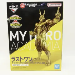 僕のヒーローアカデミア　オールマイト　ラストワン　等　まとめ売り オールマイト；MASTERLISE EXTRA ラストワンver.