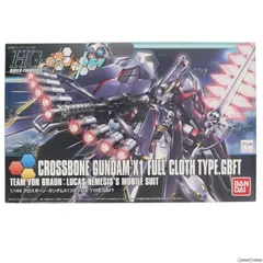 2025年最新】hgbf 1/144 クロスボーンガンダム x1 フルクロス