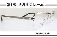 ハーフリム◆SEIKO 　セイコー　◆紳士メガネフレーム　SJ9025-ST（ソリッドチタニウム）◆日本製◆