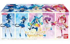 【中古】食玩 トレーディングフィギュア スター☆トゥインクルプリキュア キューティーフィギュア3 Special Set