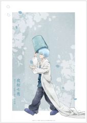 [신품] 포스터 [신품] A3 매트 가공 포스터 밤 벚꽃 칠악 신작 걸음 ver. [밤 벚꽃 씨의 대작전]