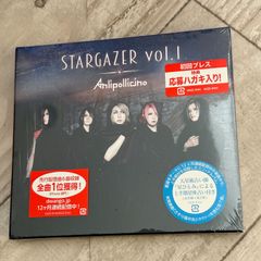 SCHEHERAZADE シェラザード ALL FOR ONE ノヴェラ - メルカリ