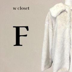 ま♫秋冬子供服出品中♫ SALE/☆【べべモール公式】-子供服べべの公式通販サイト 「BEBE