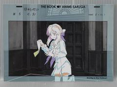 마지막 세라프 Seraph of the End - Book Of Anime Sakuga Drawing by Kou Yoshinari