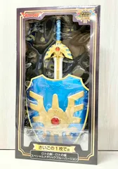 【週末限定値下げ】ドラゴンクエスト　さいごの1枚で賞　ロトの剣・ロトの盾 ドラゴンクエスト ふくびき所スペシャル さいごの1枚で賞 ロトの