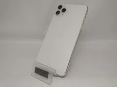iPhone 11 Pro Max 256GB 本体のみ　ジャンク品 iPhone 11 Pro Max 訳あり・ジャンク 22,500円 | ネット最安値の