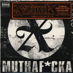 米12” Xzibit Muthaf*cka 4476925 Sony Urban Music, Co /00250のサムネイル