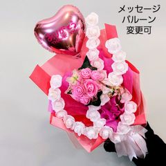 薔薇のウェーブ・ライン・ミニブーケ/誕生日プレゼント/父の日プレゼント/お祝い