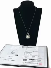 超美品◆上質白蝶天然本真珠パール15.3mm大粒2wayネックレスブローチ天然ダイヤモンド白ホワイト系PT900PT850刻印ありご褒美贈り物鑑定書付き