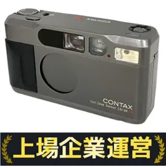フィルムカメラ CONTAX T / Sonnar 38mm F2.8 T* CONTAX T2 Carl Zeiss Sonnar 2.8/38 T Compact Film Camera