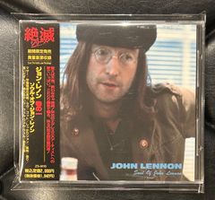 レヴォン・ヘルム[アメリカン・サン] - メルカリ