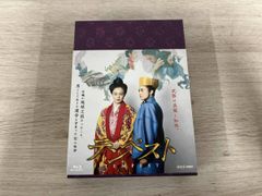 ☆新品未開封 廃盤希少☆韓国ドラマ「暴君のシェフ」OST CD サウンド