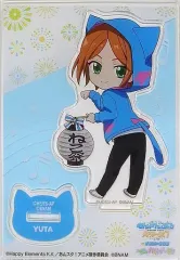 【中古】アクリルスタンド・アクリルパネル 葵ゆうた アクリルスタンド 「あんさんぶるスターズ! in ナンジャタウン ～さがして!みつけて!かくれんぼ～」