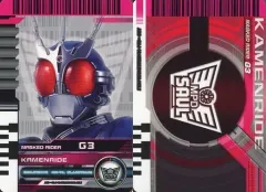 2025年最新】csmディエンドライバーの人気アイテム - メルカリ