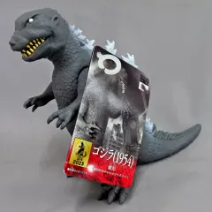 【中古】フィギュア ゴジラ(1954) 雛形 「ゴジラ」 ムービーモンスターシリーズ GODZILLA THE ART限定