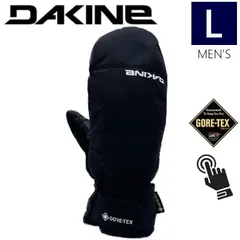 2025年最新】DAKINE スノーボード ウェア(男性用)の人気アイテム