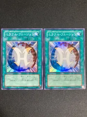 2025年最新】EXPERT EDITION Volume 4の人気アイテム - メルカリ