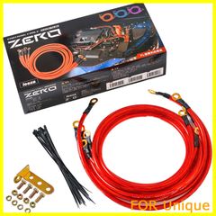 【新着商品】リーザ電子 leeza エンジン アーシング ワイヤー キット 高品質＆安心PL生産物賠償責任保険付き エンジンルームドレスアップ (ローズレッド)
