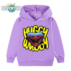 ハギーワギー 長袖 パーカー 100 110 120 130 140 150 160 紫パープル 女の子 ホラゲーロンT トップス  服 キッズ 子供 ポピープレイタイム h2