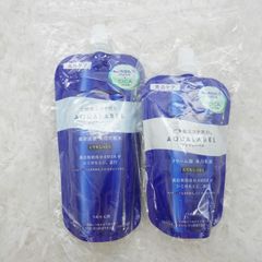 2024年製造 シミ そばかすを防ぐスキンケアセット アクアレーベル とてもしっとり ブライトニング トリートメント 美容液級美白化粧水＆クリーム級美白乳液 （つめかえ用）150ml+110ml　クリックポスト