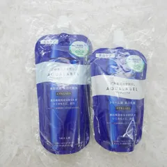 2025年製造 シミ そばかすを防ぐスキンケアセット アクアレーベル とてもしっとり ブライトニング トリートメント 美容液級美白化粧水＆クリーム級美白乳液 （つめかえ用）150ml+110ml　クリックポスト