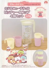 【中古】食器 クリーム ホテルニューすみっコ ピッチャー＆コップ4個セット 「すみっコぐらし」